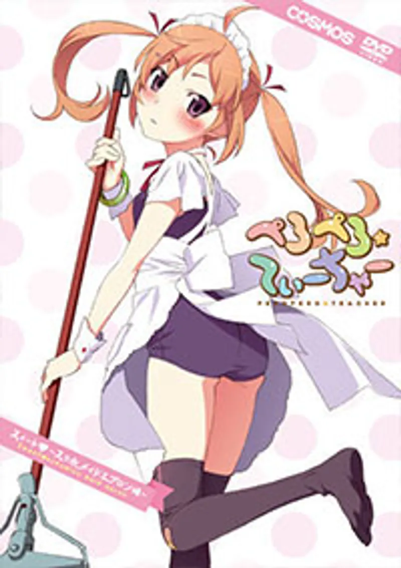 ảnh sex xiuren,phim sex việt nam công an,sex mặc quần legging Peropero☆teacher 3